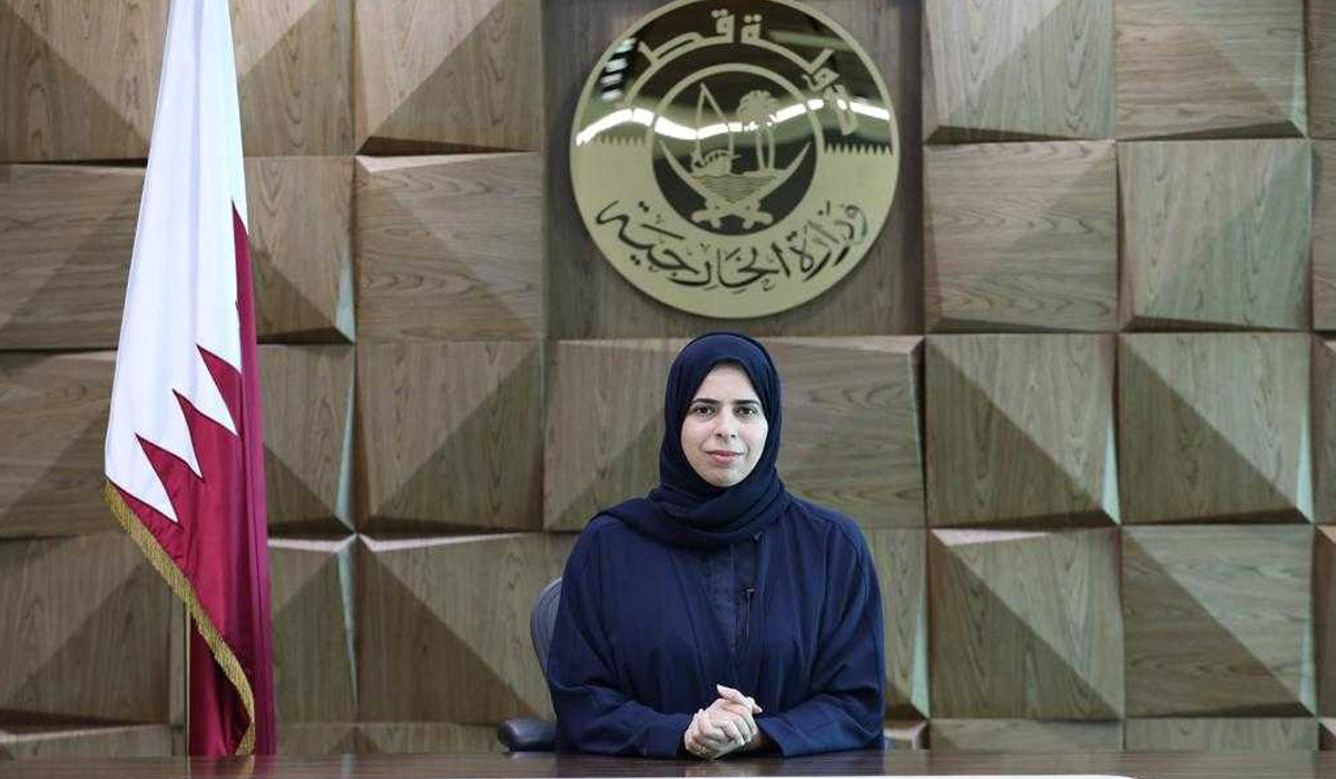 HE Lolwah bint Rashid Al Khater
